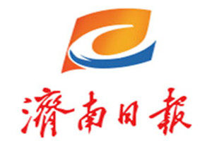 濟(jì)南日?qǐng)?bào)登報(bào)掛失_濟(jì)南日?qǐng)?bào)遺失登報(bào)、登報(bào)聲明